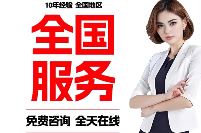 紫阳委托代办公积金提取需要多长时间？